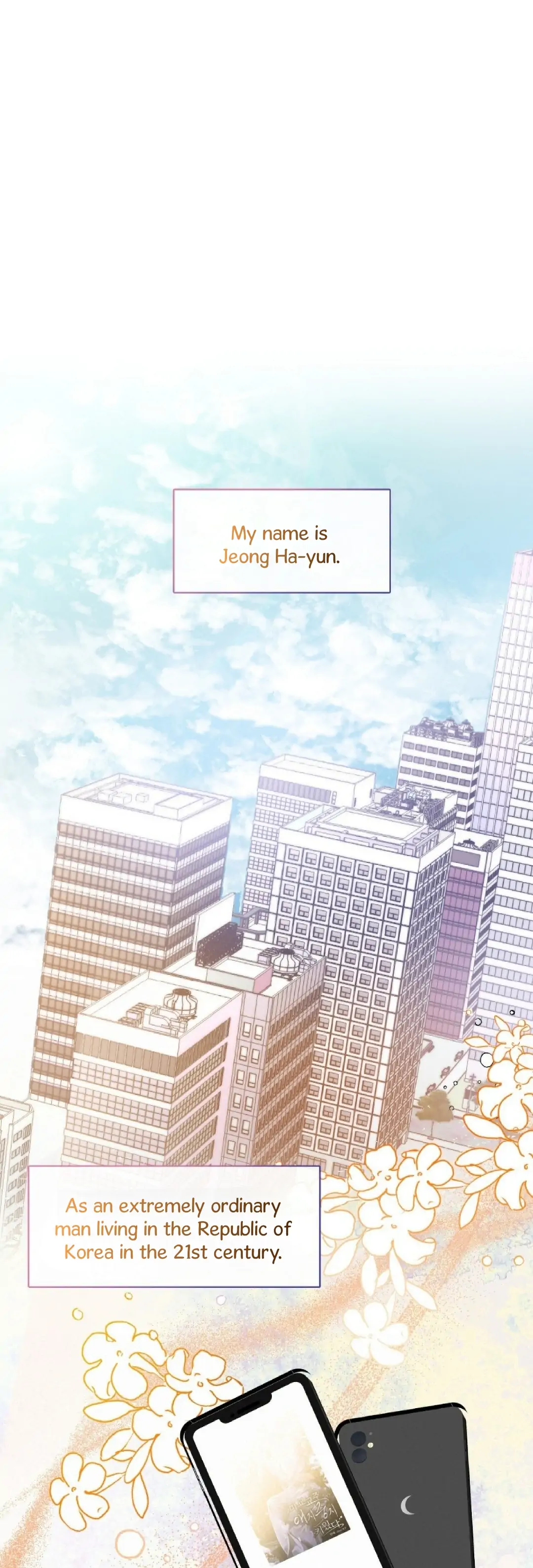 Raising the Demonic Cult’s Leader Chapter 1 - Page 7