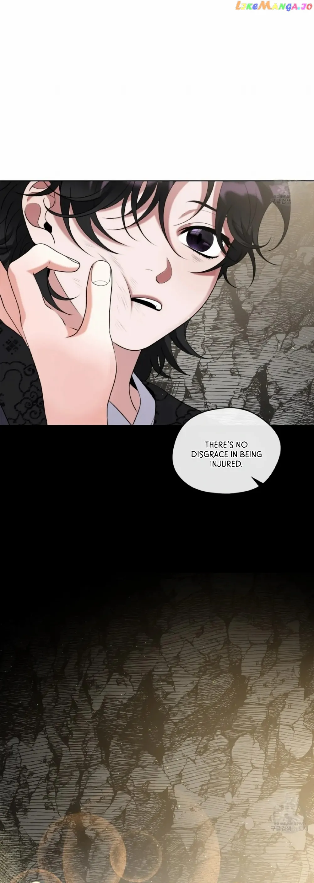Raising the Demonic Cult’s Leader Chapter 10 - Page 17