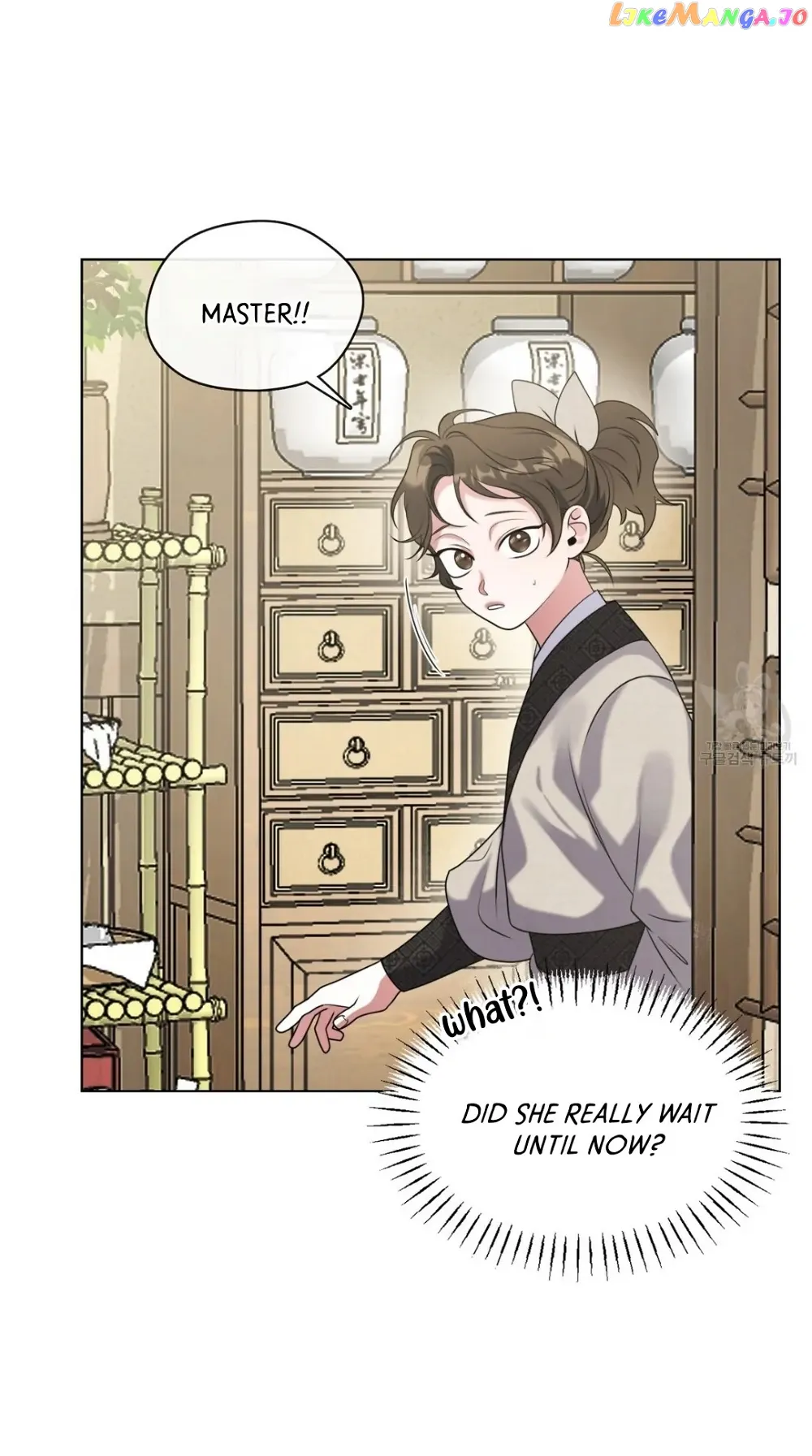 Raising the Demonic Cult’s Leader Chapter 10 - Page 25