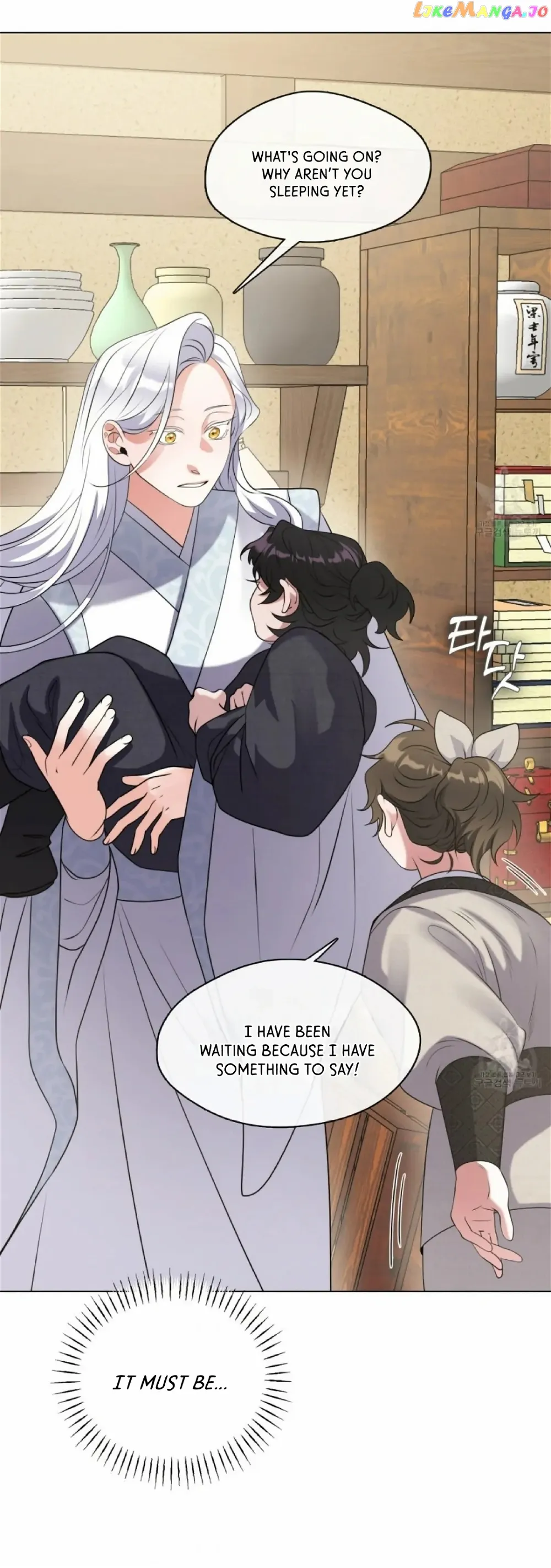 Raising the Demonic Cult’s Leader Chapter 10 - Page 26