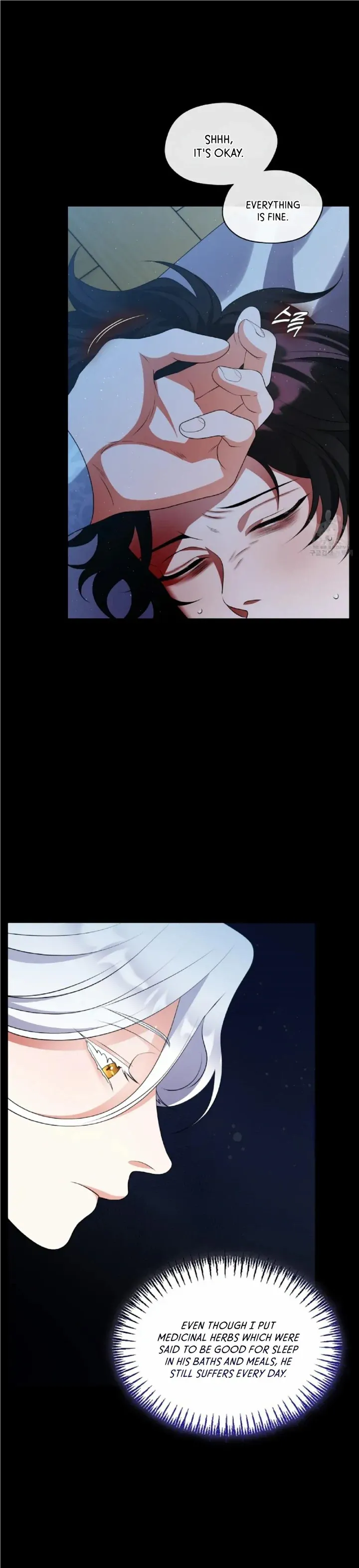 Raising the Demonic Cult’s Leader Chapter 11 - Page 11