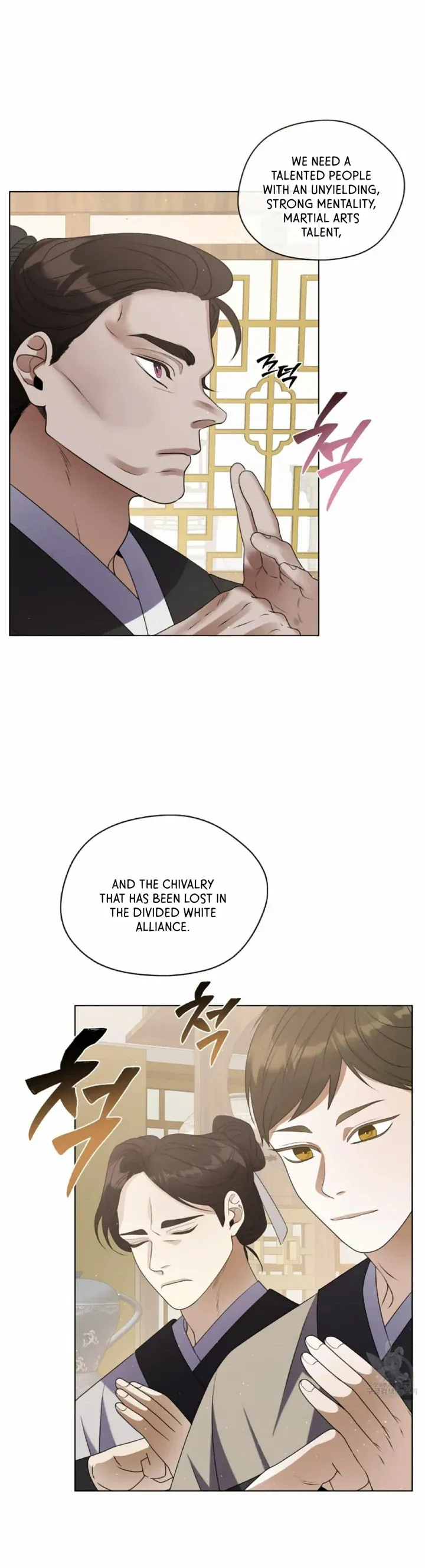 Raising the Demonic Cult’s Leader Chapter 11 - Page 32
