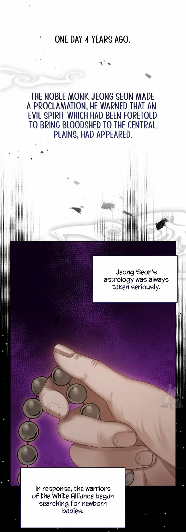Raising the Demonic Cult’s Leader Chapter 11 - Page 34