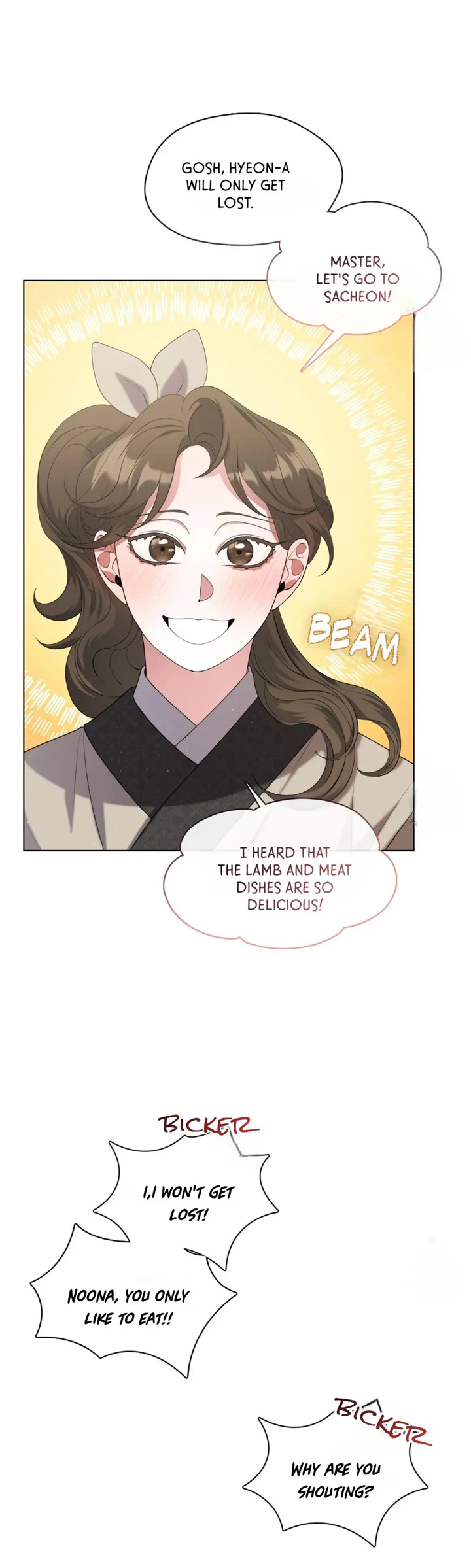 Raising the Demonic Cult’s Leader Chapter 12 - Page 14