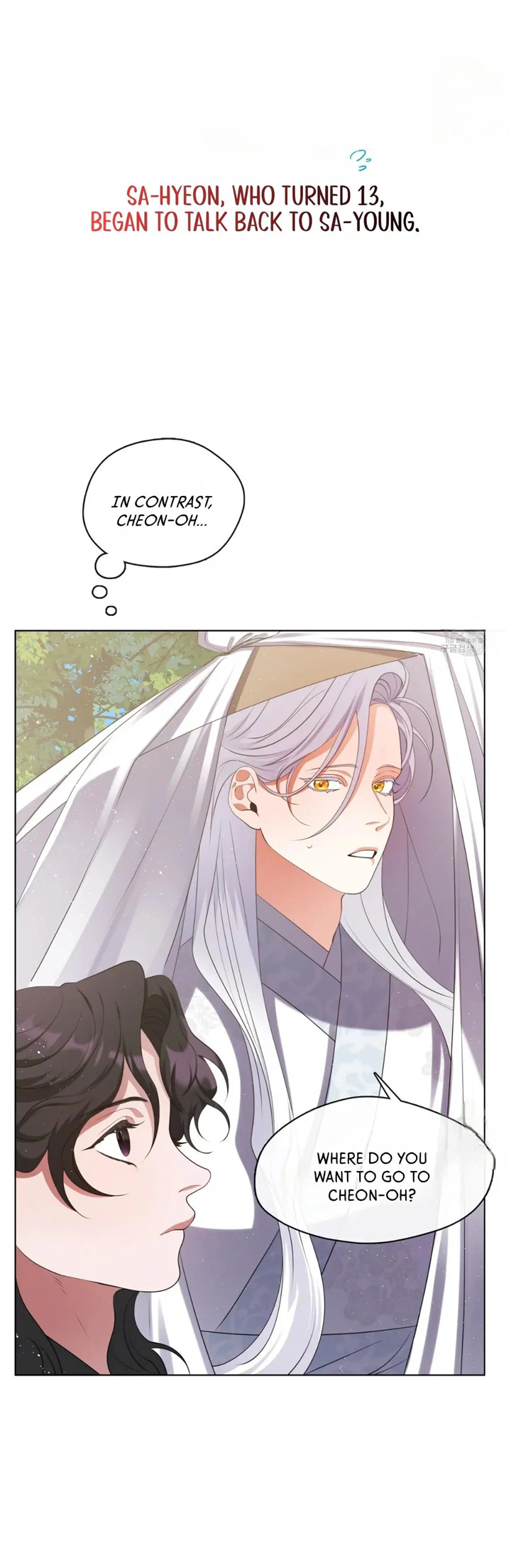 Raising the Demonic Cult’s Leader Chapter 12 - Page 17