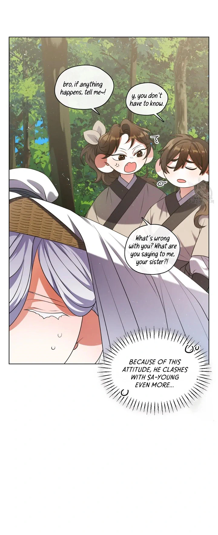 Raising the Demonic Cult’s Leader Chapter 12 - Page 24