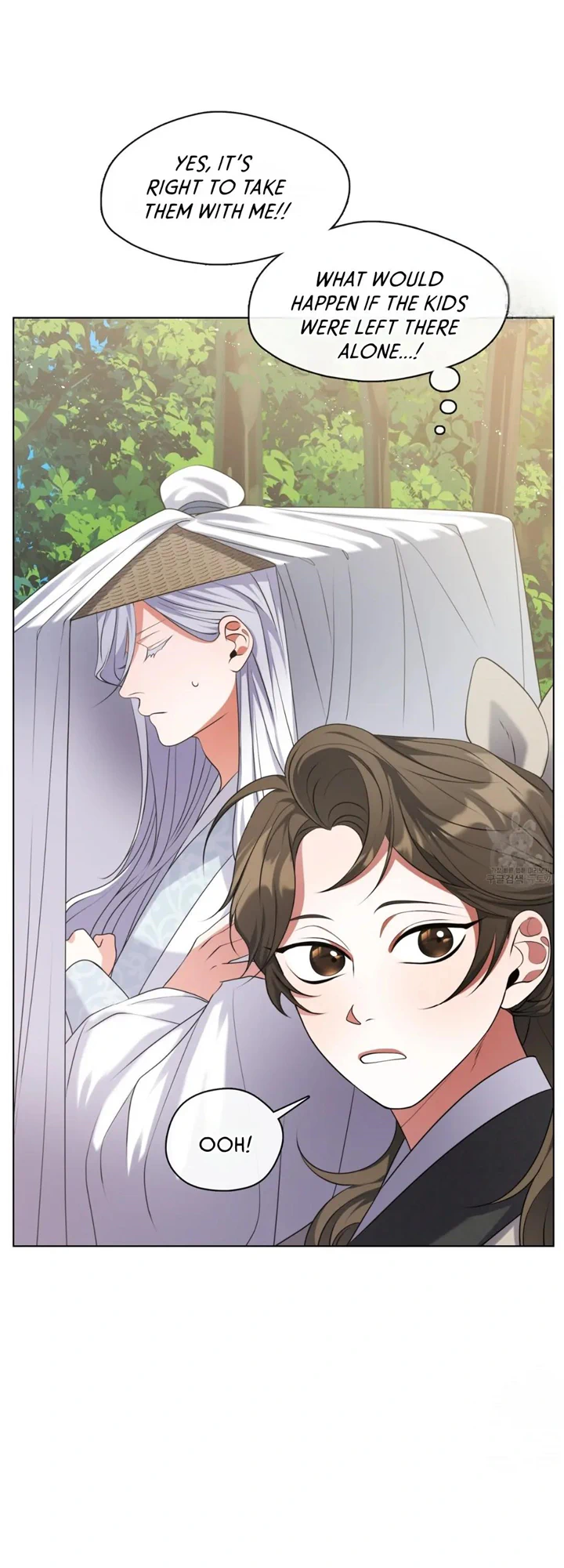 Raising the Demonic Cult’s Leader Chapter 12 - Page 25