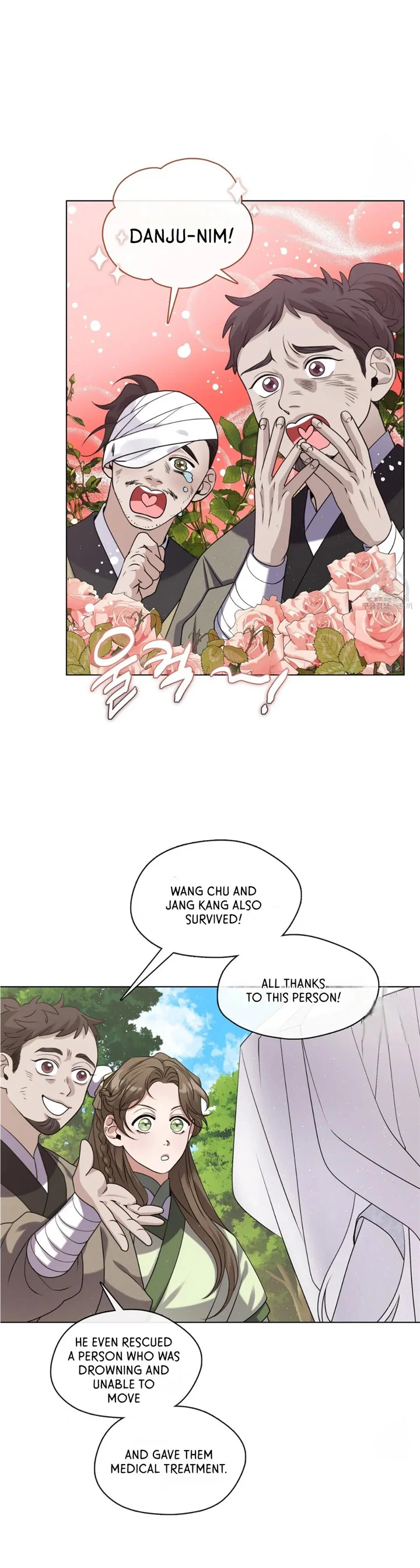 Raising the Demonic Cult’s Leader Chapter 12 - Page 31
