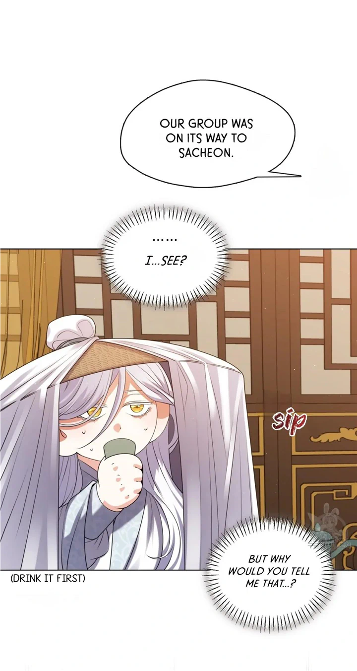 Raising the Demonic Cult’s Leader Chapter 12 - Page 41