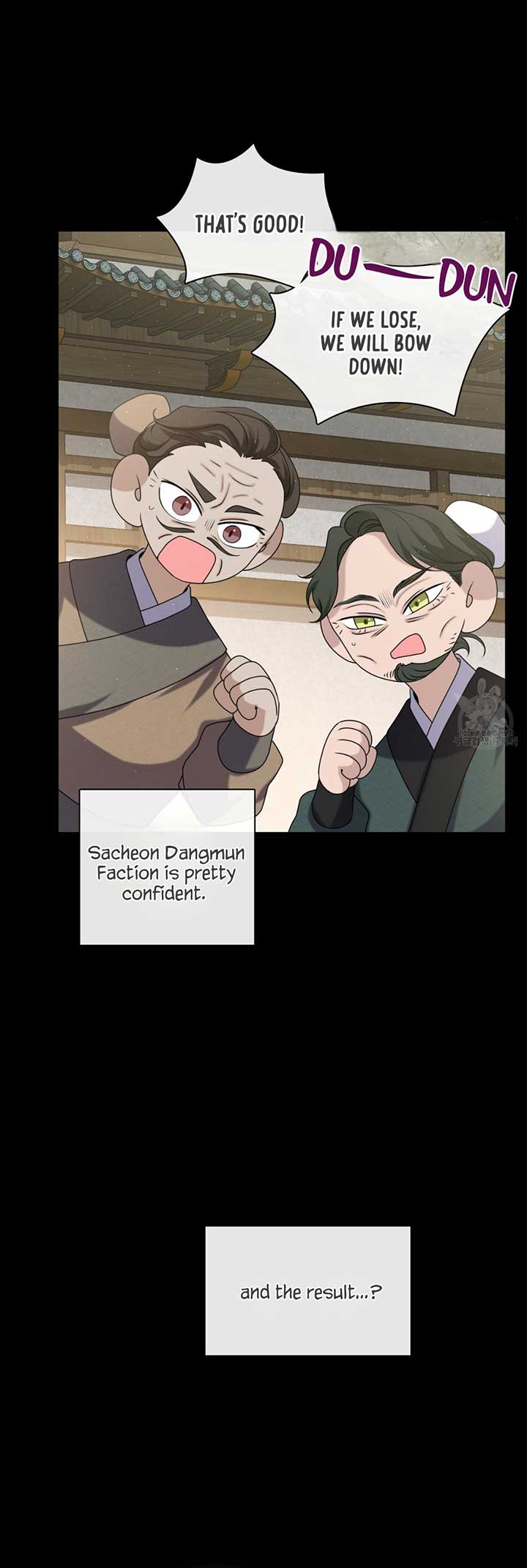 Raising the Demonic Cult’s Leader Chapter 13 - Page 7