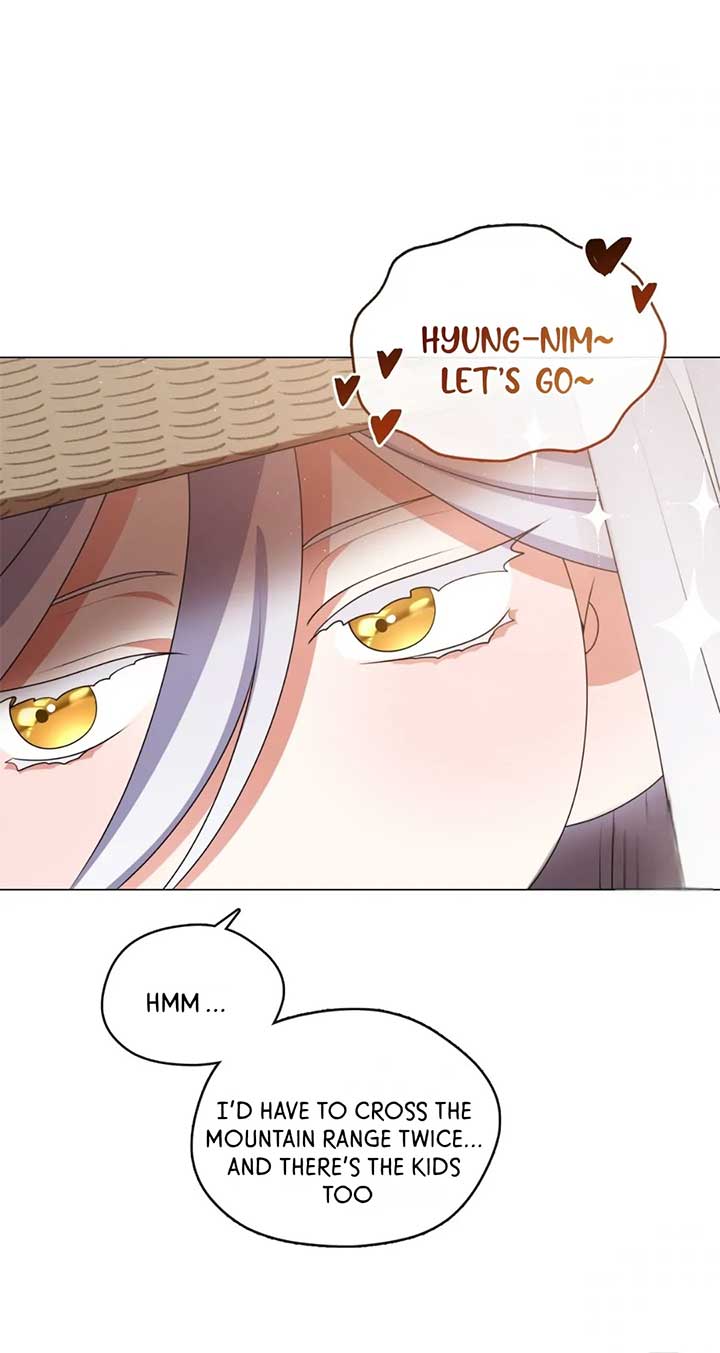 Raising the Demonic Cult’s Leader Chapter 14 - Page 11
