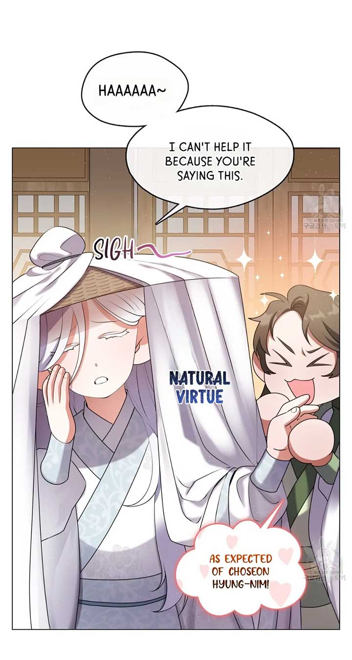Raising the Demonic Cult’s Leader Chapter 14 - Page 13