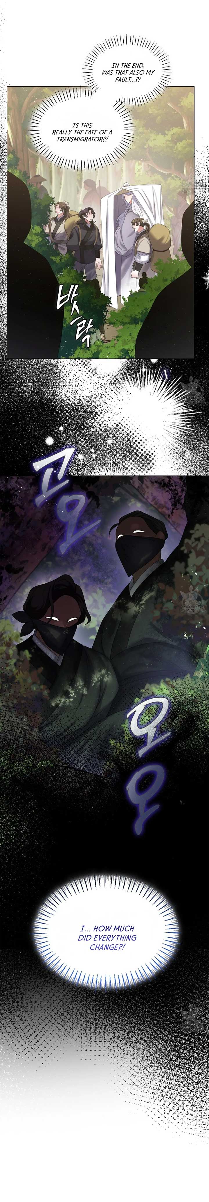Raising the Demonic Cult’s Leader Chapter 14 - Page 61