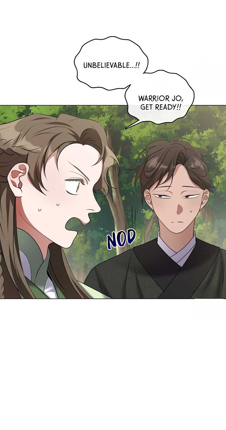 Raising the Demonic Cult’s Leader Chapter 15 - Page 13