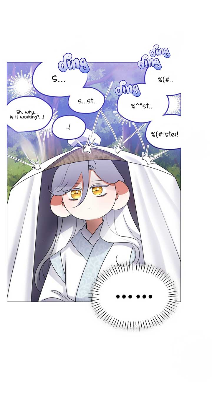 Raising the Demonic Cult’s Leader Chapter 15 - Page 5