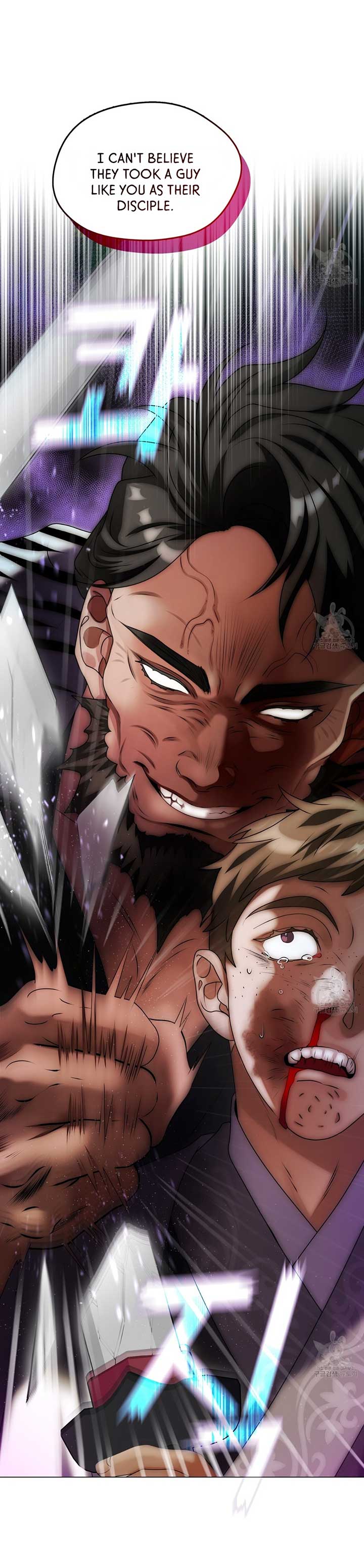 Raising the Demonic Cult’s Leader Chapter 15 - Page 45