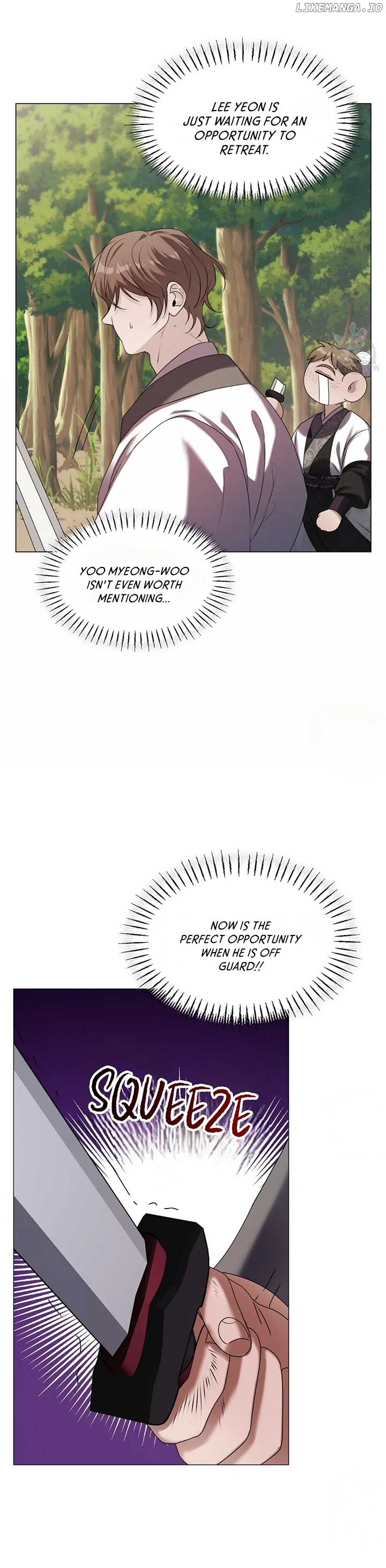 Raising the Demonic Cult’s Leader Chapter 16 - Page 13