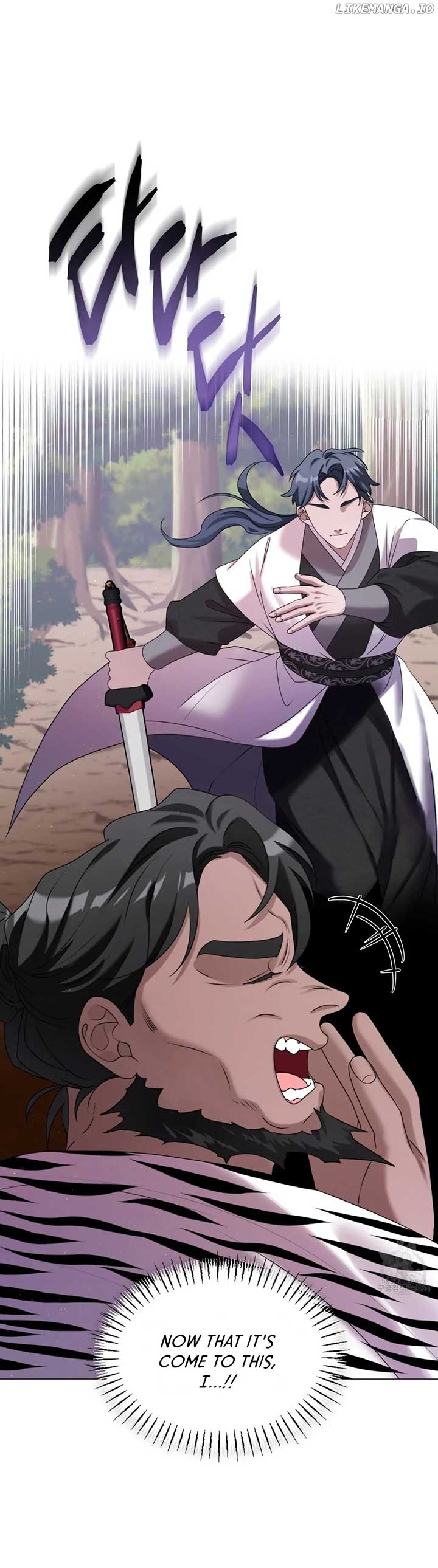 Raising the Demonic Cult’s Leader Chapter 16 - Page 14