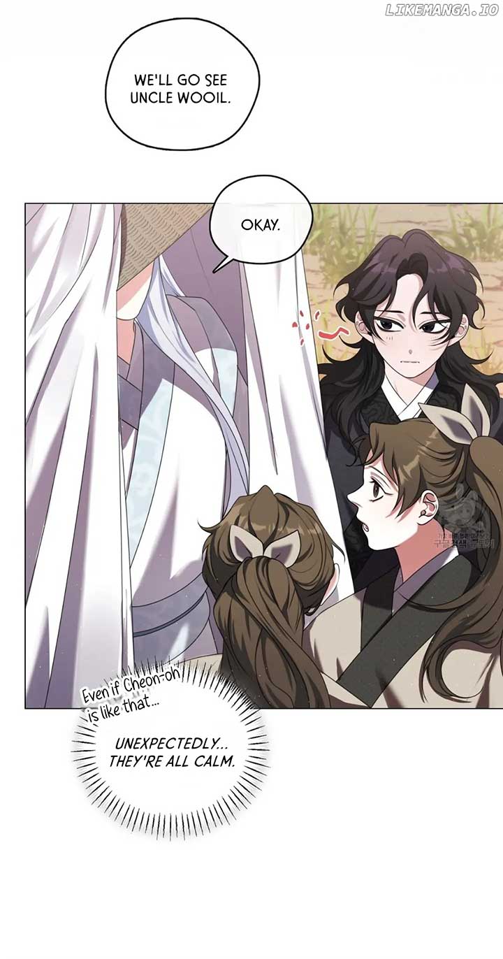 Raising the Demonic Cult’s Leader Chapter 16 - Page 43