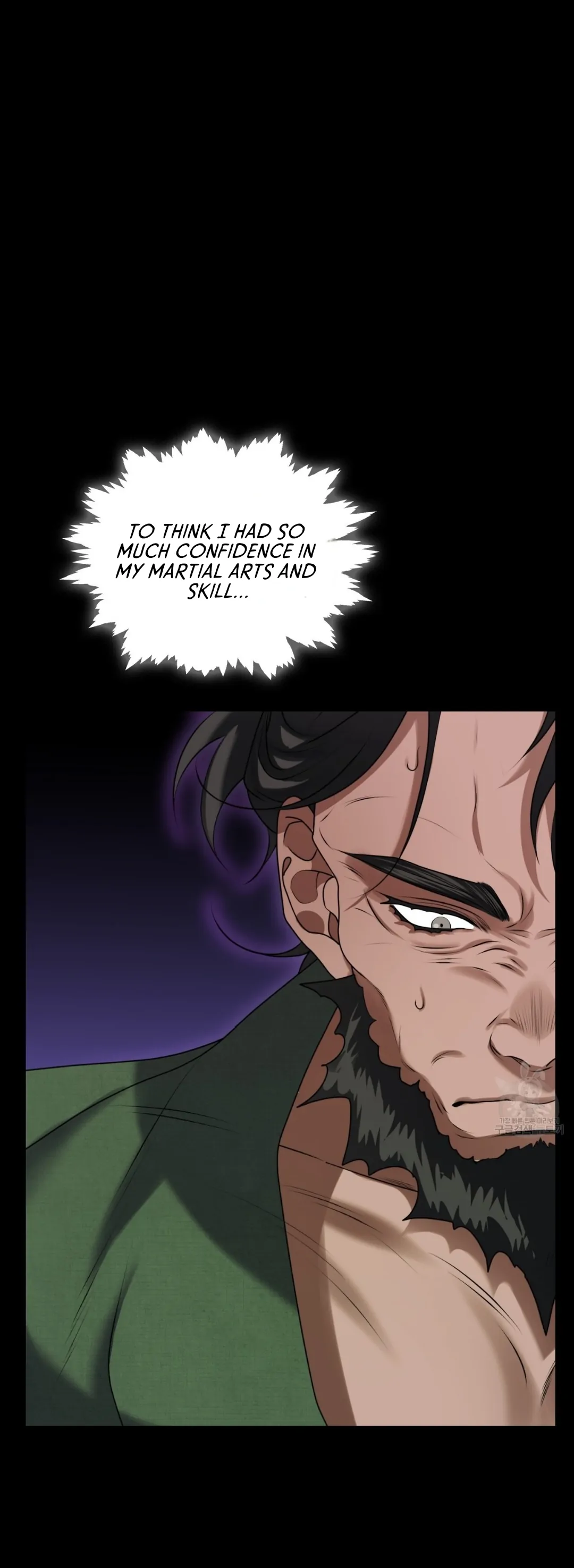 Raising the Demonic Cult’s Leader Chapter 17 - Page 1