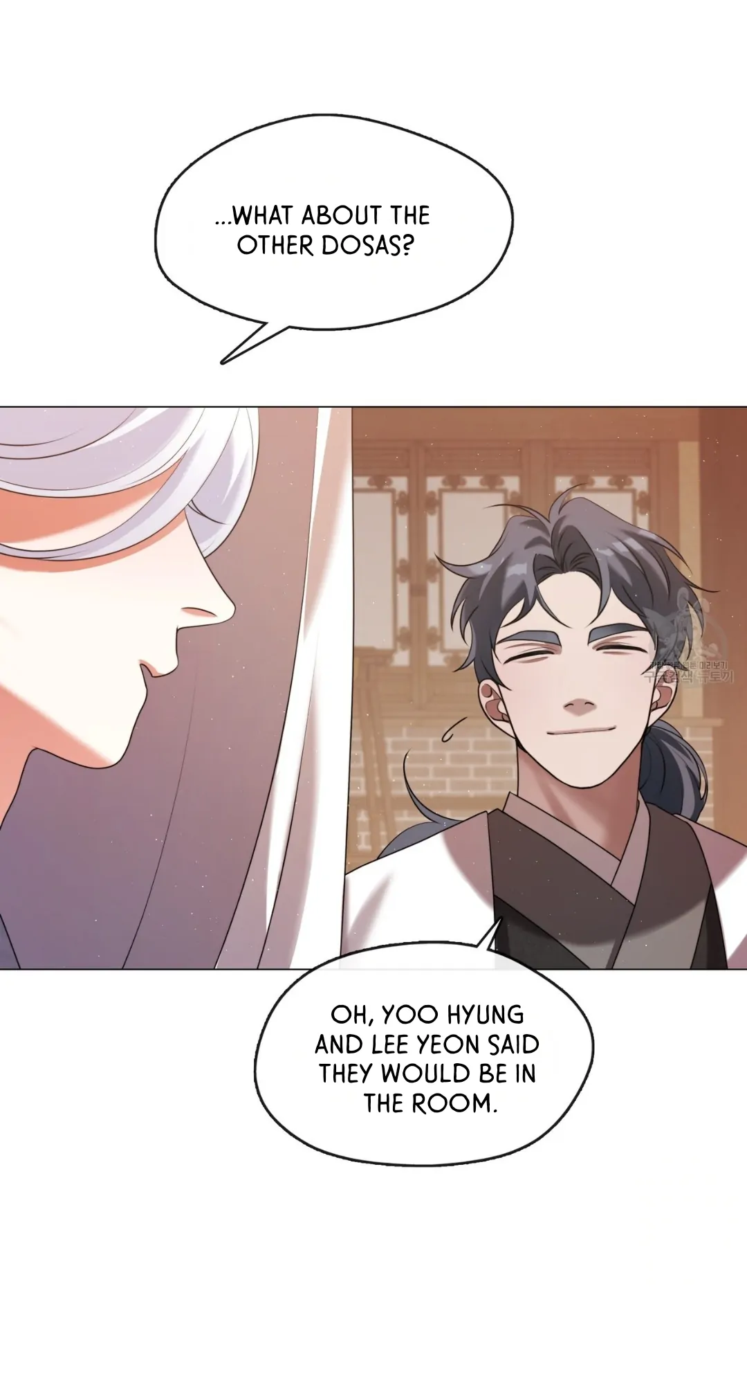 Raising the Demonic Cult’s Leader Chapter 17 - Page 11