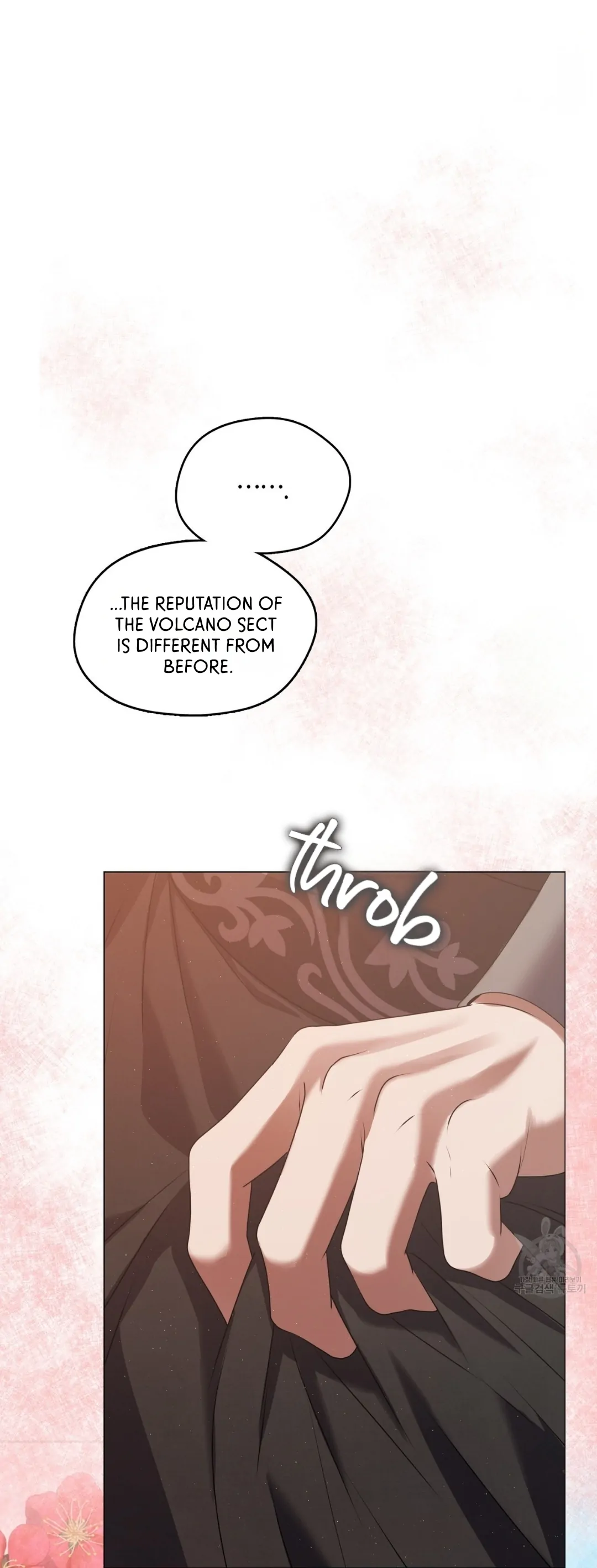 Raising the Demonic Cult’s Leader Chapter 17 - Page 17