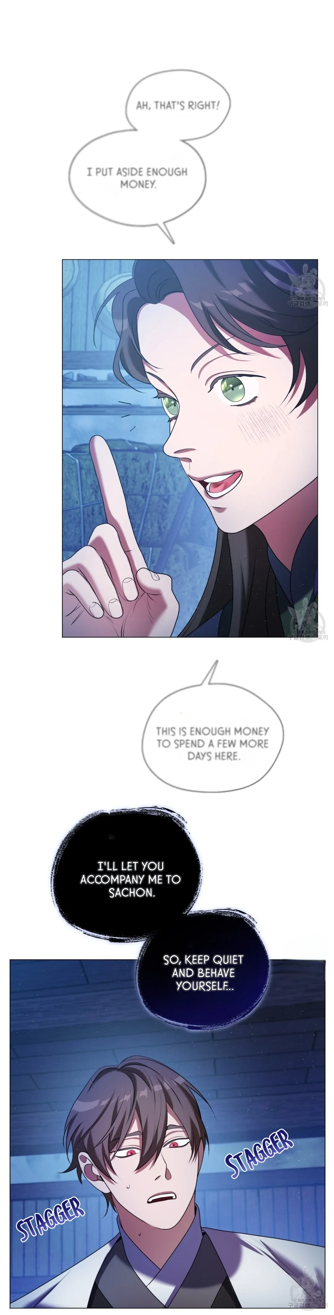 Raising the Demonic Cult’s Leader Chapter 17 - Page 40