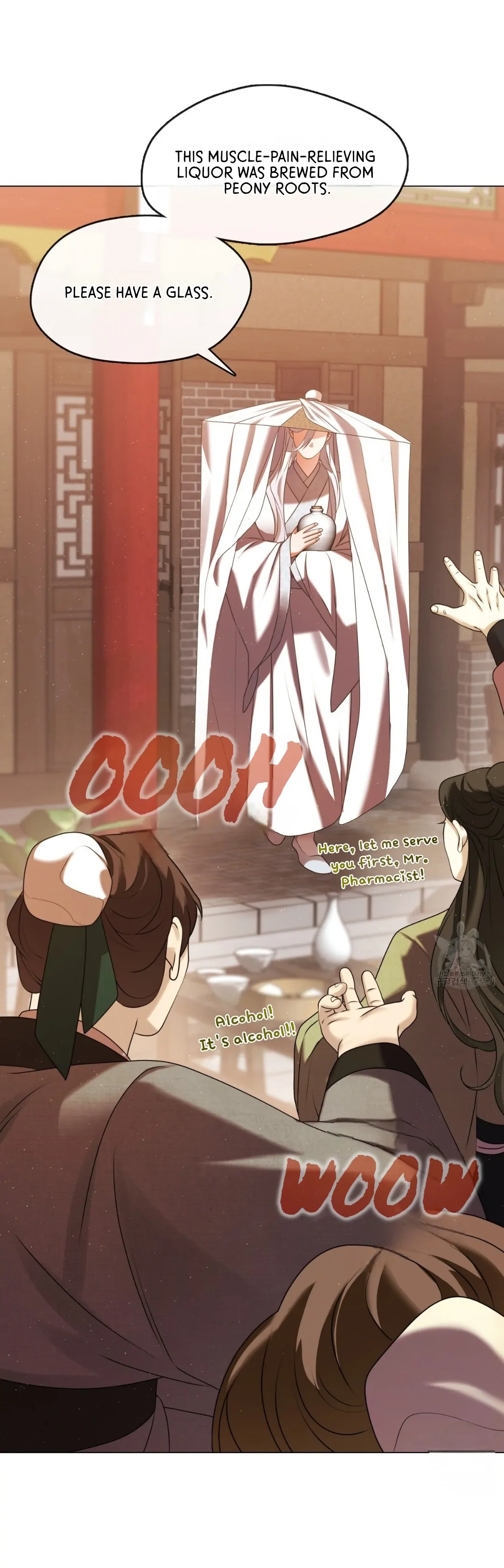 Raising the Demonic Cult’s Leader Chapter 17 - Page 8