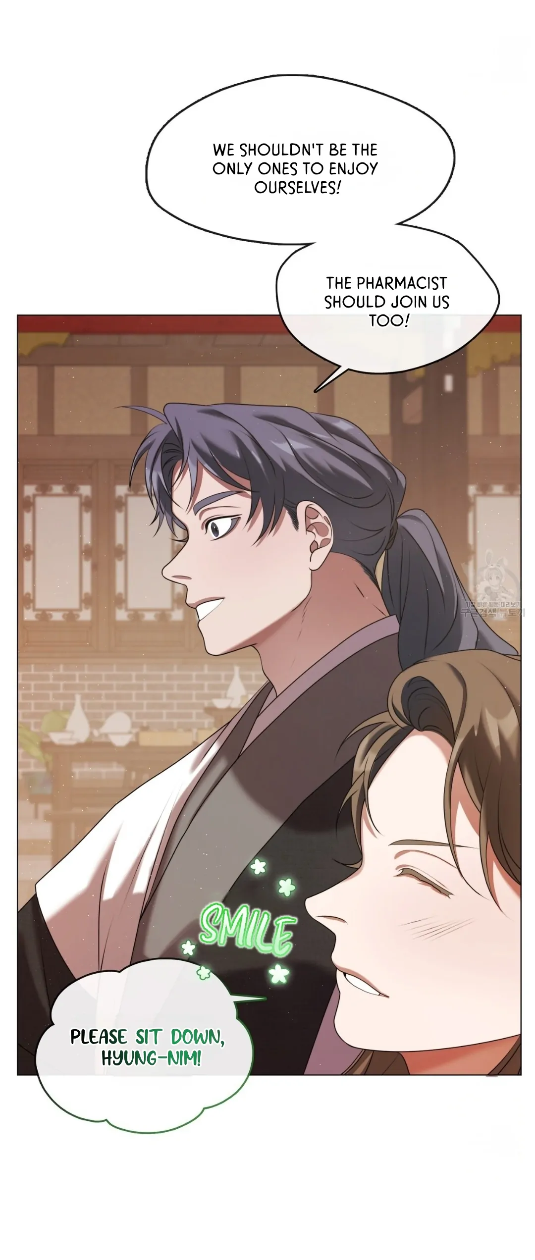 Raising the Demonic Cult’s Leader Chapter 17 - Page 10