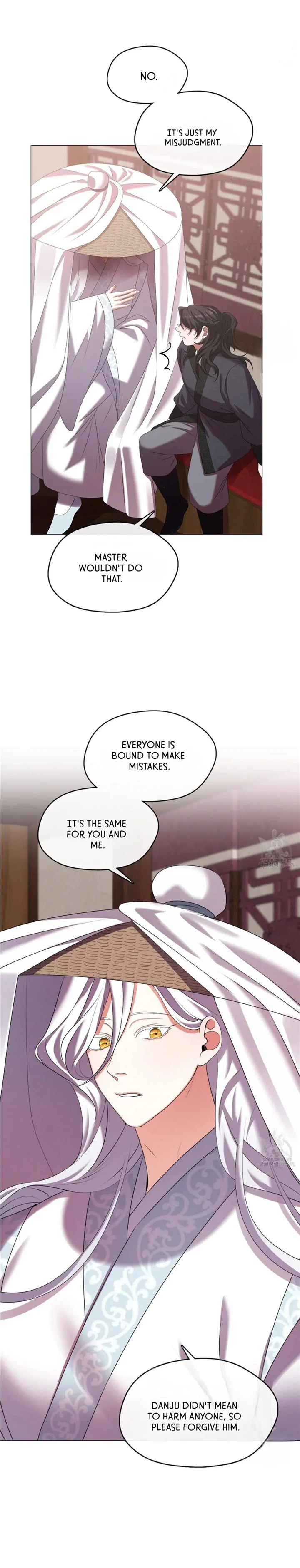 Raising the Demonic Cult’s Leader Chapter 18 - Page 16