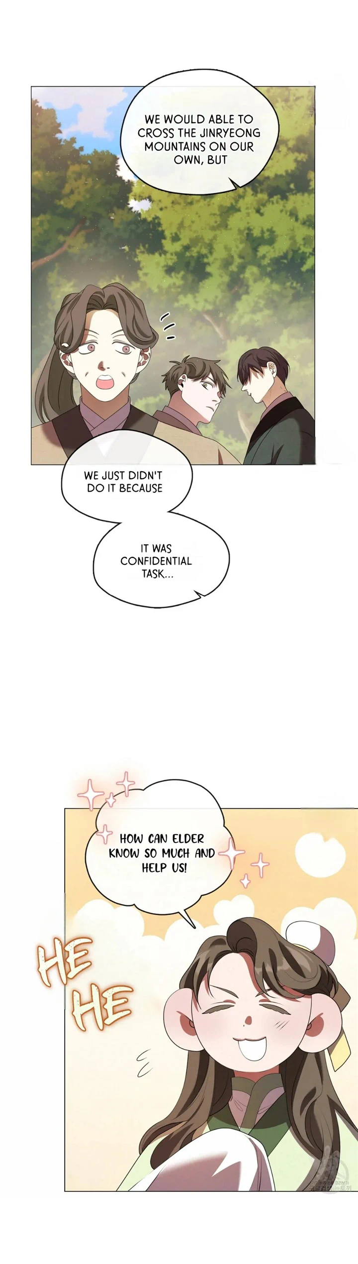 Raising the Demonic Cult’s Leader Chapter 18 - Page 25
