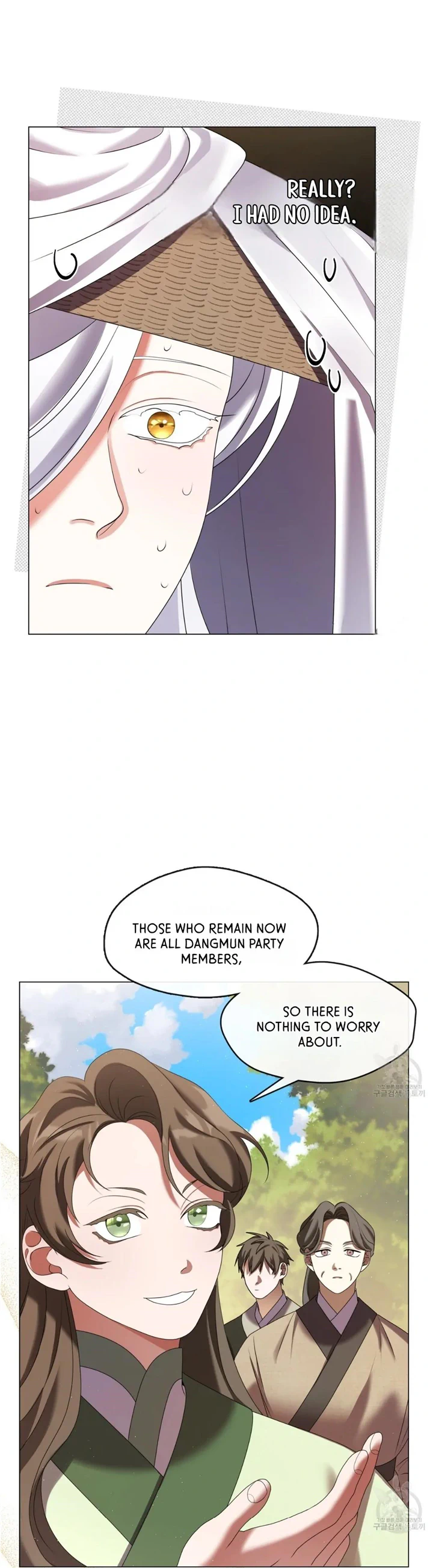 Raising the Demonic Cult’s Leader Chapter 18 - Page 26