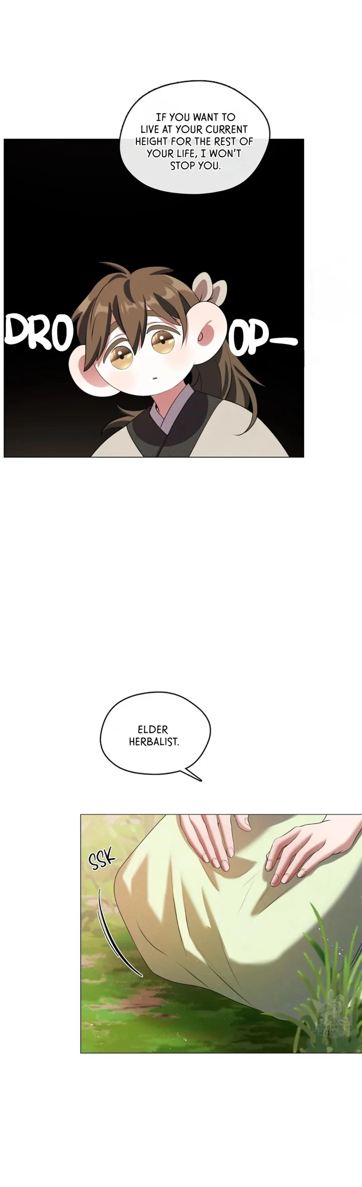 Raising the Demonic Cult’s Leader Chapter 18 - Page 32