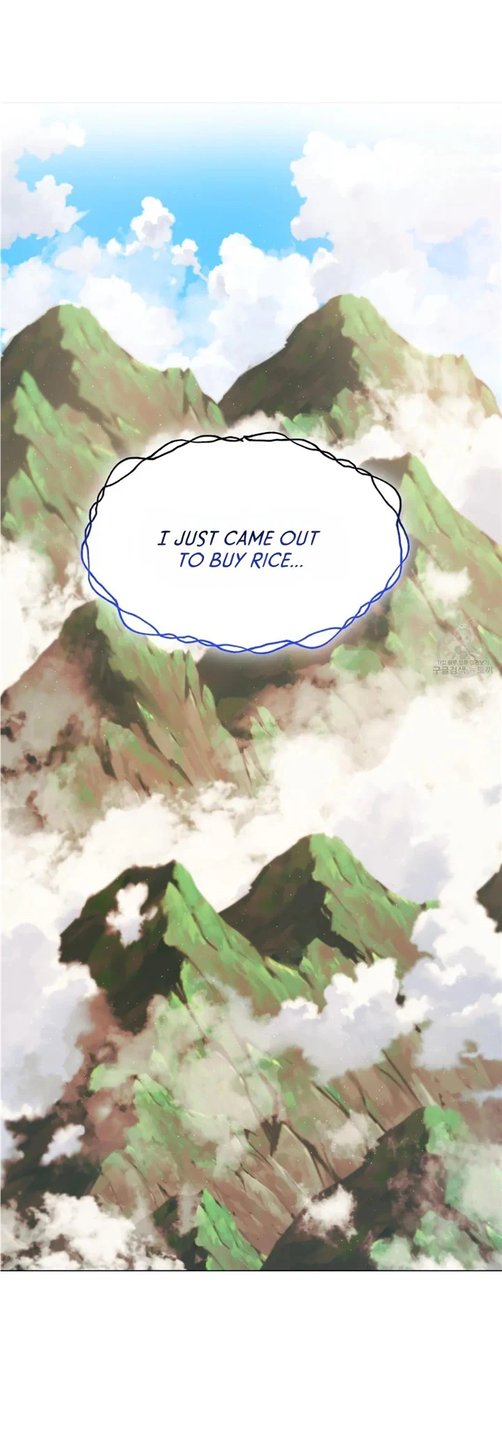 Raising the Demonic Cult’s Leader Chapter 18 - Page 42