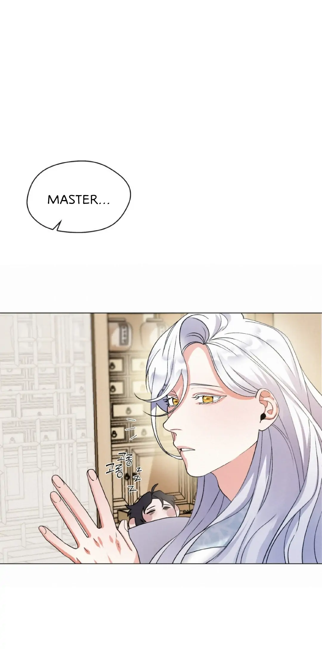 Raising the Demonic Cult’s Leader Chapter 2 - Page 28