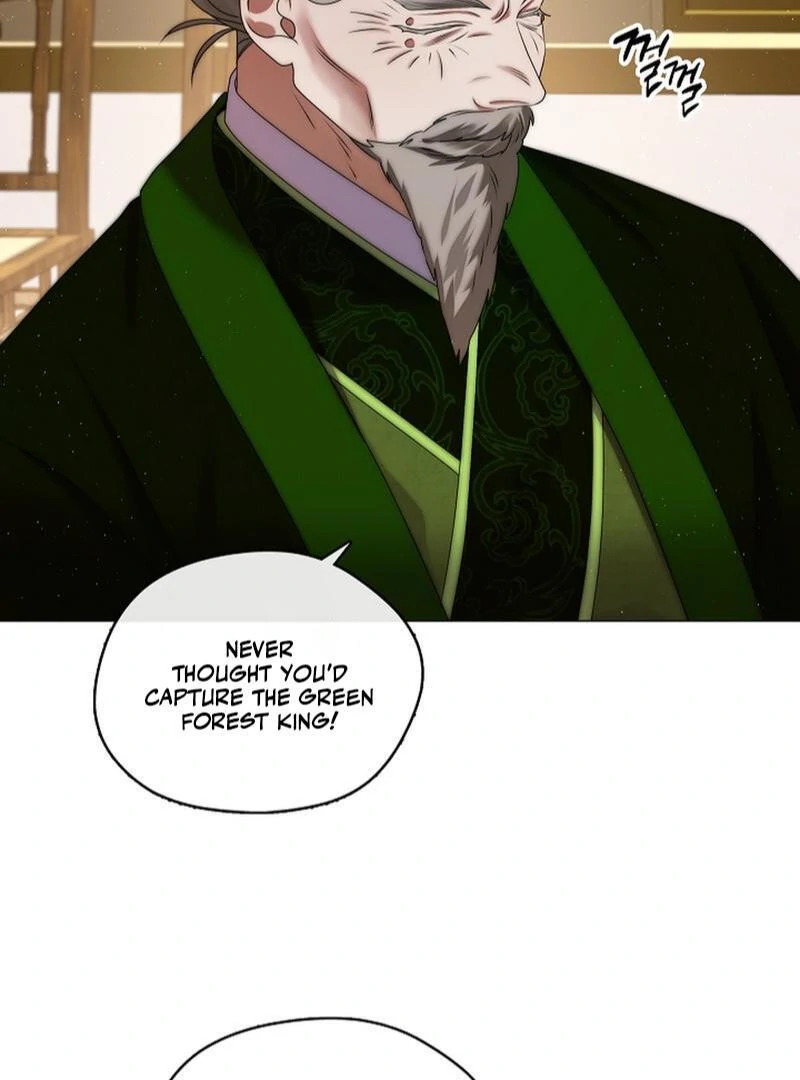 Raising the Demonic Cult’s Leader Chapter 20 - Page 109