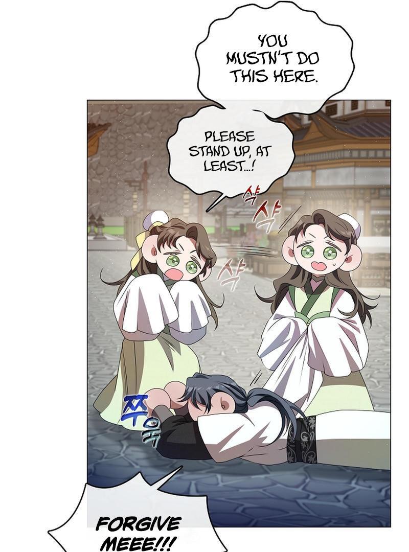 Raising the Demonic Cult’s Leader Chapter 20 - Page 12