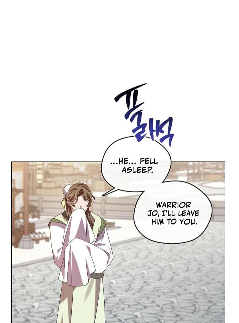 Raising the Demonic Cult’s Leader Chapter 20 - Page 17