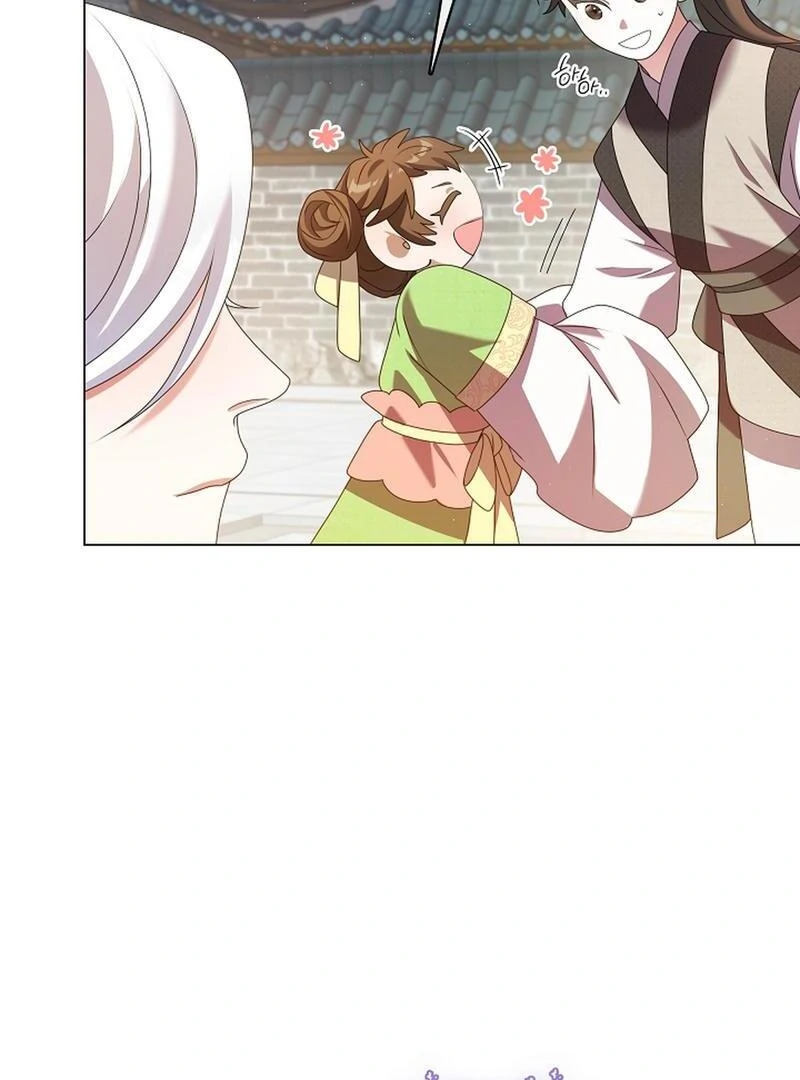 Raising the Demonic Cult’s Leader Chapter 20 - Page 67