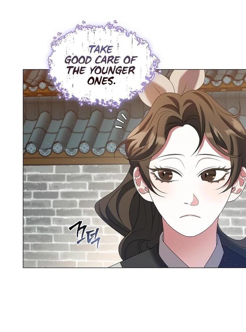 Raising the Demonic Cult’s Leader Chapter 20 - Page 69