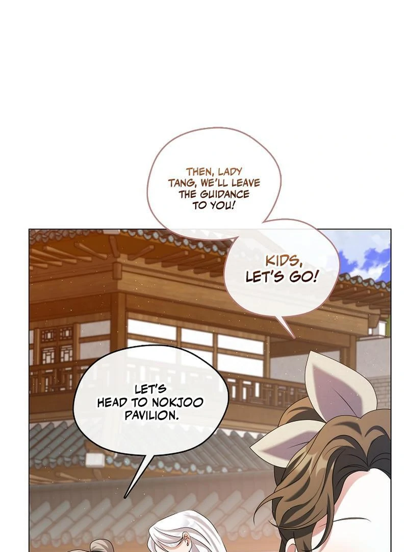 Raising the Demonic Cult’s Leader Chapter 20 - Page 70