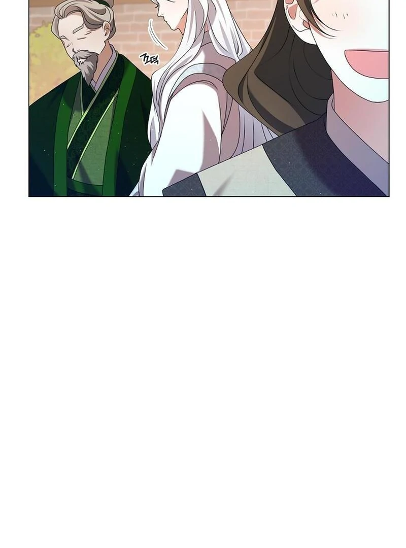 Raising the Demonic Cult’s Leader Chapter 20 - Page 71