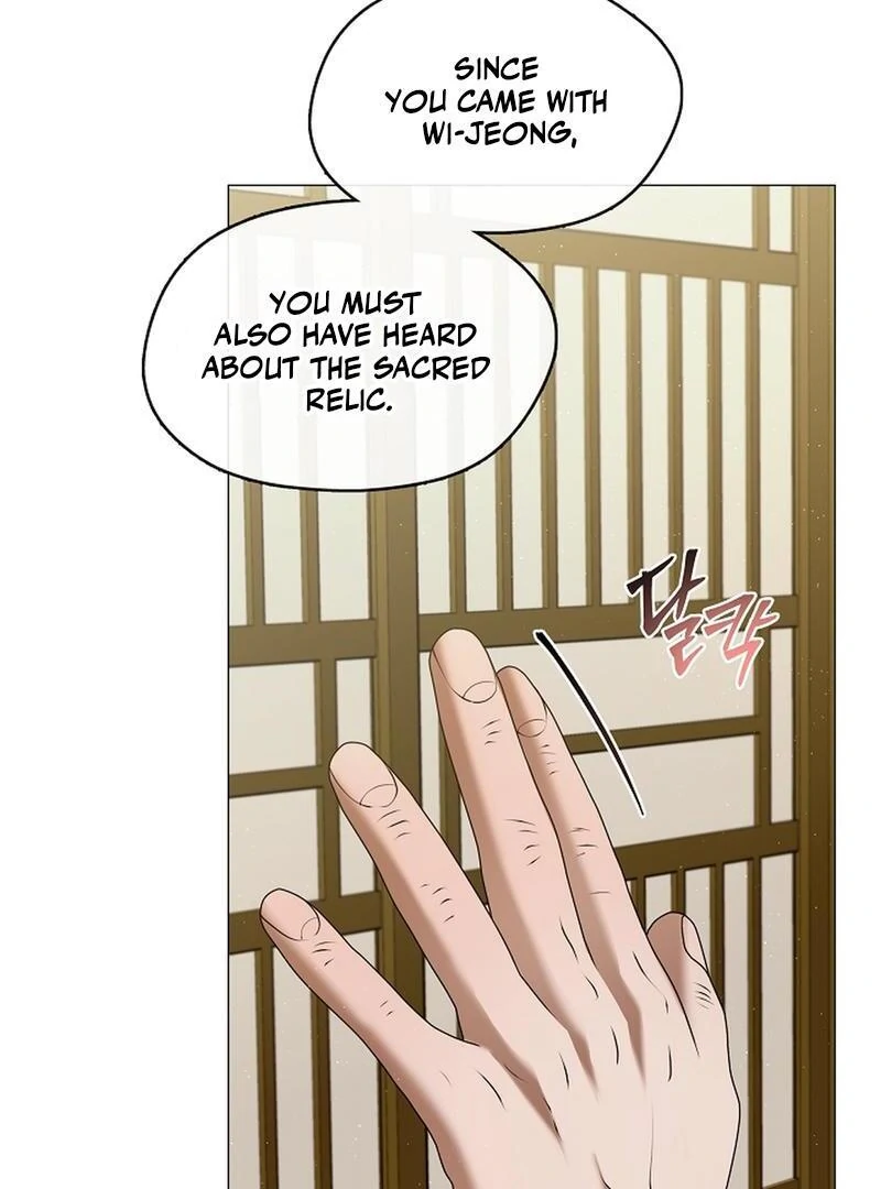 Raising the Demonic Cult’s Leader Chapter 20 - Page 77