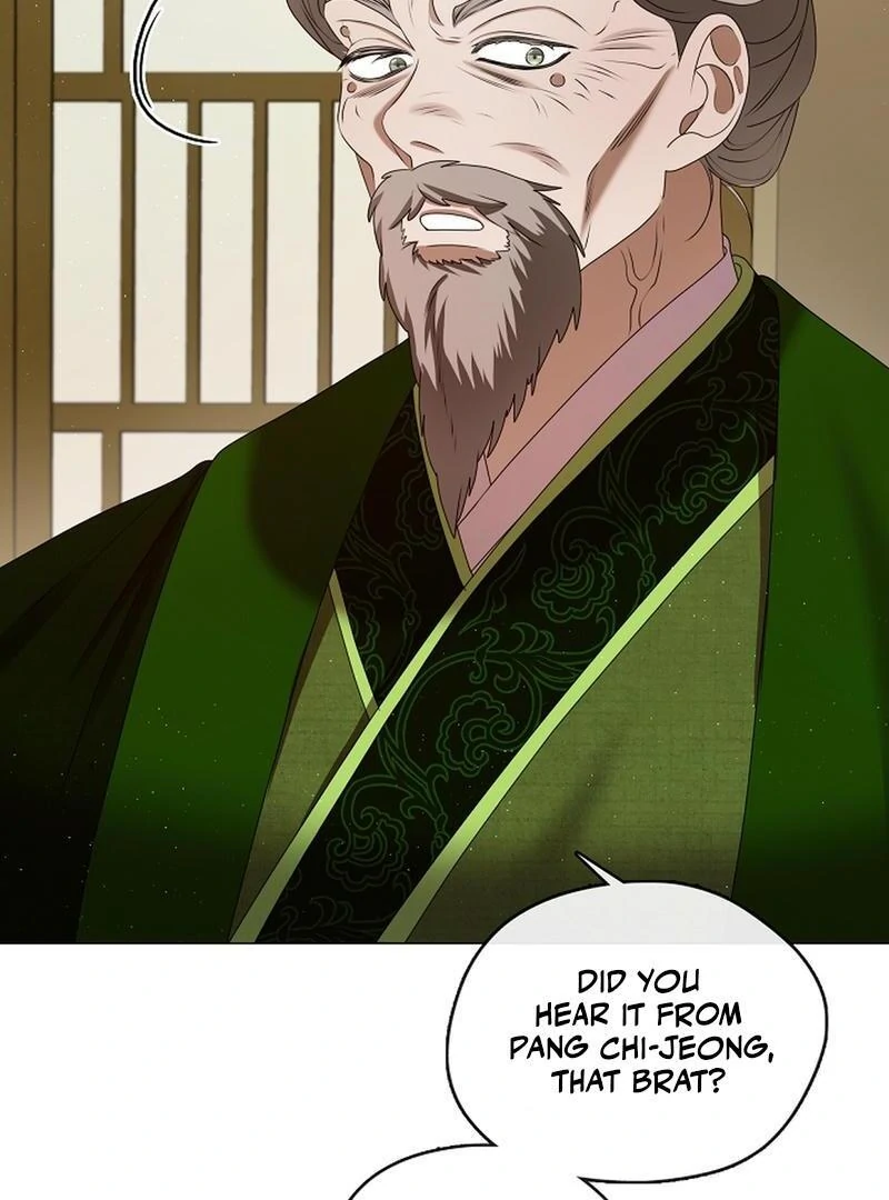 Raising the Demonic Cult’s Leader Chapter 20 - Page 79