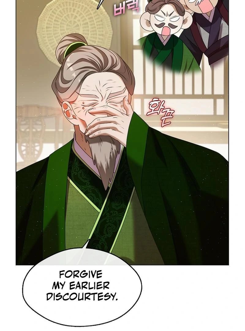 Raising the Demonic Cult’s Leader Chapter 20 - Page 89