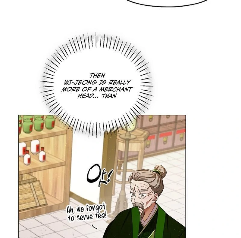 Raising the Demonic Cult’s Leader Chapter 20 - Page 93