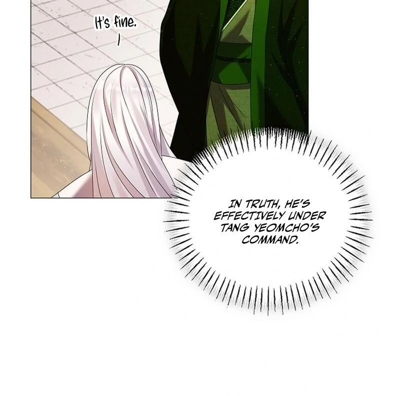 Raising the Demonic Cult’s Leader Chapter 20 - Page 94