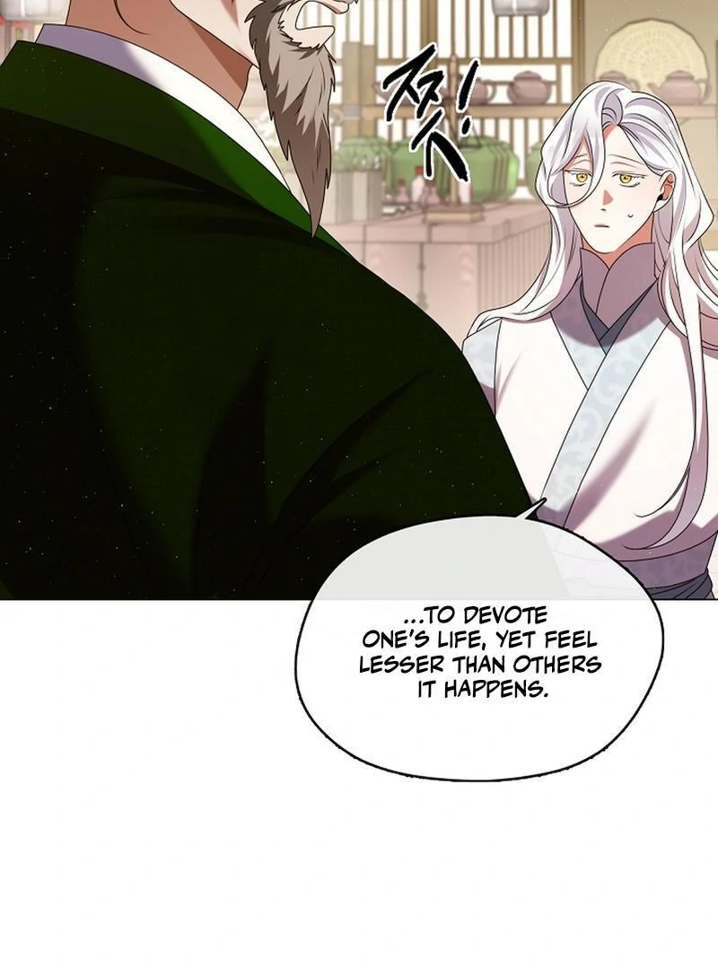 Raising the Demonic Cult’s Leader Chapter 20 - Page 97