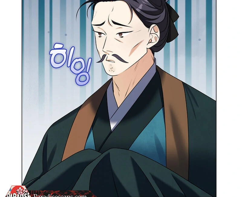 Raising the Demonic Cult’s Leader Chapter 21 - Page 112