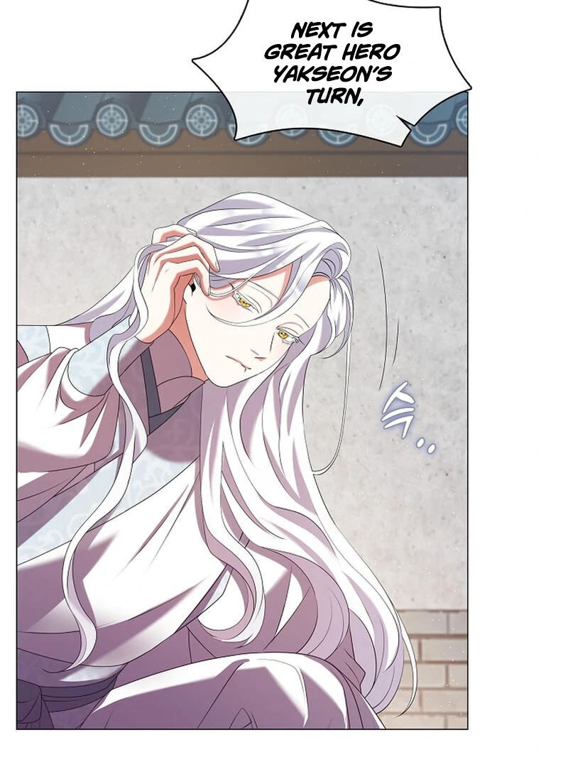 Raising the Demonic Cult’s Leader Chapter 21 - Page 116